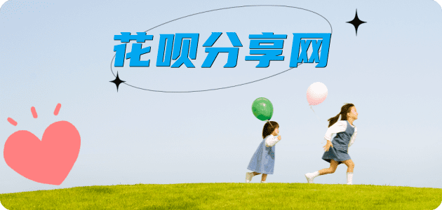 雅安信用卡怎么提现出来，支付宝信用卡怎么TAO现？信用卡提现靠谱商家-信用卡网